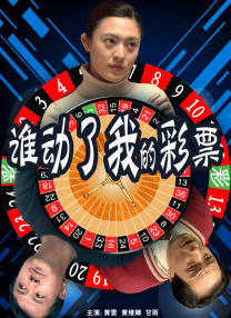 亚洲人成电影网站色2017